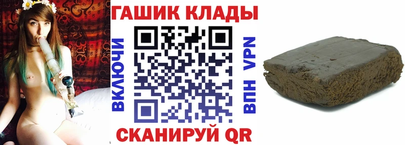 ГАШИШ AMNESIA HAZE  Наро-Фоминск 