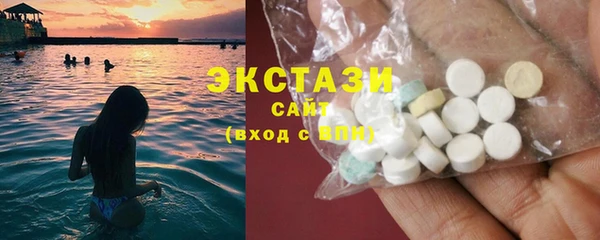 PSILOCYBIN Богданович