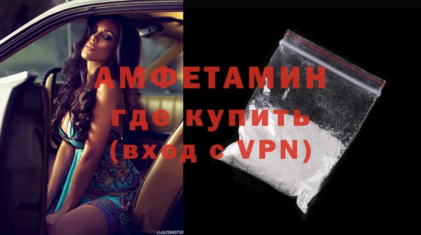 соль курить ск Богородицк