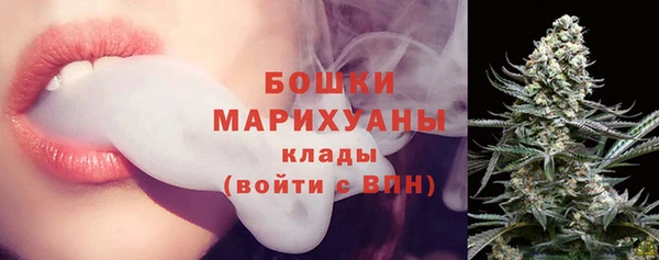 героин Белоозёрский