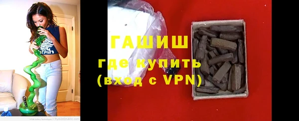 бутик Богородск