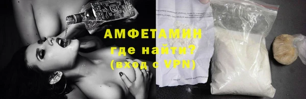 соль курить ск Богородицк