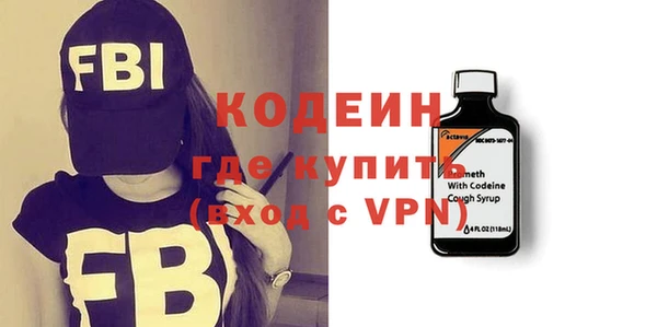 соль курить ск Богородицк