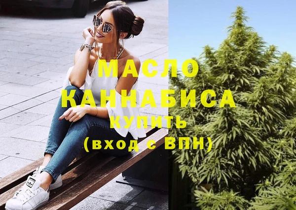PSILOCYBIN Богданович
