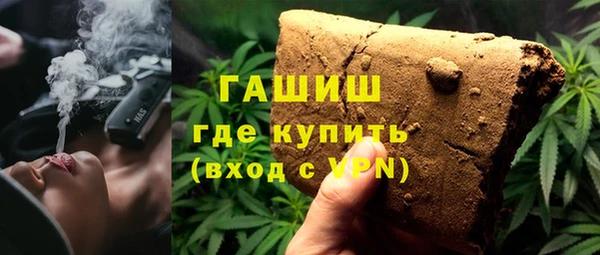 бутик Богородск